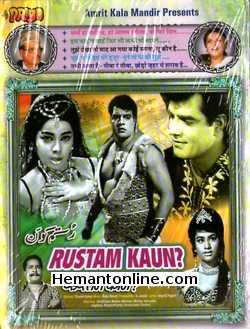 Rustam Kaun 1966 Randhawa, Mumtaz, Aruna Irani, Malika, Hercules, Jagdeep