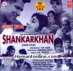 Shankar Khan 1966 Prithviraj Kapoor, Dara Singh, Randhawa, Jagirdar, Kammo, Pratima Devi, Mohan Choti, Jagdeep, Rajan Kapoor, Saveeta