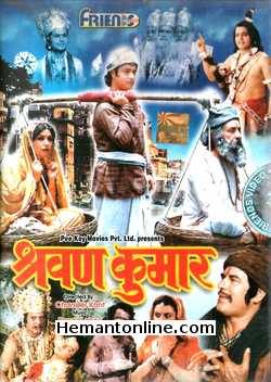 Shravan Kumar 1984 Sachin, Rajni Sharma, Jaishri Gadkar, Bharat Bhushan, Shivraj, Kishore Bhatt, Purnima, Vandana, Kavita