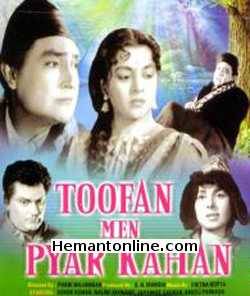 Toofan Mein Pyar Kahan 1966 Ashok Kumar, Nalini Jaywant, Jaishri Gadkar, Sailej Prakash, Shashikala, Achala Sachdev, Sunder