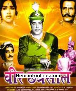 Veer Chatrasal 1971 Ajit, Sohrab Modi, Rajshree, Suman Kalyan, Manna Dey, Lalita Pawar, Jagirdar