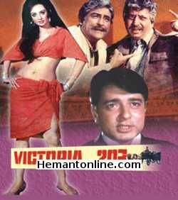 Victoria No 203 1972 Ashok Kumar, Pran, Saira Banu, Navin Nischol, Anwar Hussain, Ranjeet, Meena Rai