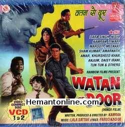 Watan Se Door 1968 Dara Singh, Nishi, Kamran, Tiwari, Marooti, Meenaxi, Shyam Kumar, Amarnath, Amar, Khursheed Khan, Anjum, Daisy Irani, Tun Tun