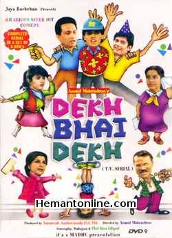 Dekh Bhai Dekh 1993 TV Series Shekhar Suman, Navin Nischol, Farida Jalal, Naina Balsavar, Sushma Seth, Amar Upadhyay