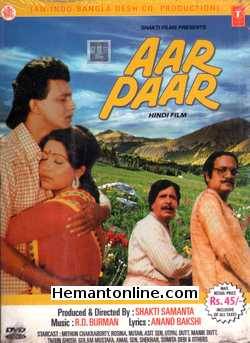 Aar Paar 1985 Mithun Chakraborty, Rosina, Nutan, Asit Sen, Utpal Dutt, Manik Dutt, Tarun Ghosh, Gulam Mustafa, Amal Sen, Shekhar, Sumita Devi