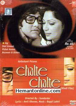 Chalte Chalte 1976 Simi Grewal, Vishal Anand, Nazneen