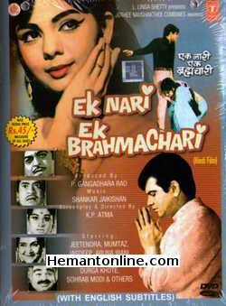Ek Nari Ek Brahmachari 1971