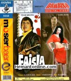 Faisla 1988 Vinod Khanna, Saira Bano, Sujit Kumar