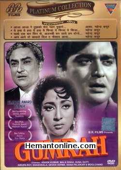 Gumrah 1963 Ashok Kumar, Sunil Dutt, Mala Sinha, Nirupa Roy, Shashikala, Deven Verma, Nana Palsikar, Moolchand