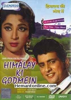 Himalay Ki God Mein 1965 Mala Sinha, Manoj Kumar, Shashikala, Kanhaiyalal, David, Sapru, Achala Sachdev, Mukri, Ajit, Jayant