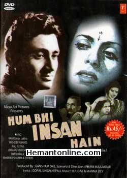 Hum Bhi Insan Hain 1948 Dev Anand, Ramola, Pal. G. Das, Jerman, Vinodini, Shashibala, Niharika Sharma