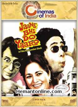 Jaane Bhi Do Yaaron 1983 Naseeruddin Shah, Ravi Vaswani, Bhakti Barve, Satish Shah, Pankaj Kapoor, Neena Gupta, Om Puri