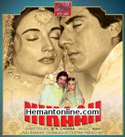 Nikaah 1982 Raj Babbar, Salma Agha, Deepak Parashar