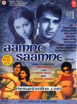 Aamne Samne 1967 Shashi Kapoor, Sharmila Tagore, Prem Chopra, Madan Puri, Kamal Kapoor, Karan Dewan, Shammi, B. B. Bhalla, Ashwani, Vishi Kapoor, Rajinder Nath