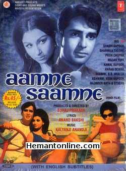 Aamne Samne 1967