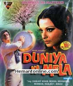 Duniya Ka Mela 1974