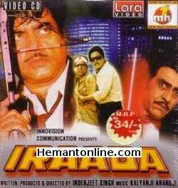 Iraada 1990 Shatrughan Sinha, Moon Moon Sen, Suresh Oberoi, Om Puri, Iftekhar, Amrish Puri, Prema Narayan, Sudhir Dalvi, Ranjeet