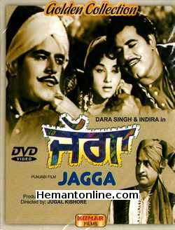 Jagga 1964 Punjabi Dara Singh, Indira, Kharaiti, Amarnath, Jugal Kishore, Majnu