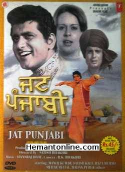 Jat Punjabi 1979 Punjabi Manoj Kumar, Satish Kaul, Raza Murad, Mehar Mittal, Madan Puri