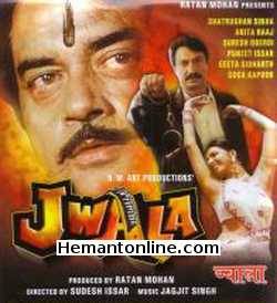 Jwala 1986 Shatrughan Sinha, Anita Raj, Suresh Oberoi, Puneet Issar, Geeta Sidharth, Goga Kapoor, Narendra Nath