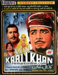 Kabli Khan 1963 Ajit, Helen, Samson, Mukri, Jayant, Fazal Khan, Prem, Ulhas