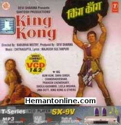 King Kong 1962 Dara Singh, Kum Kum, Chandrashekhar, Praveen Choudhary, Sheila Kashmiri, Leela Mishra, Uma Dutt, King Kong