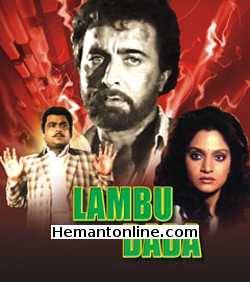 Lambu Dada 1992 Kabir Bedi, Madhavi, Kiran Kumar, Paresh Rawal, Aruna Irani, Mahesh Anand