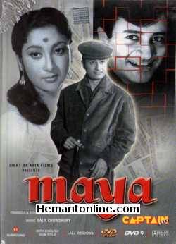 Maya 1961 Dev Anand, Mala Sinha, Lalita Pawar, Helen