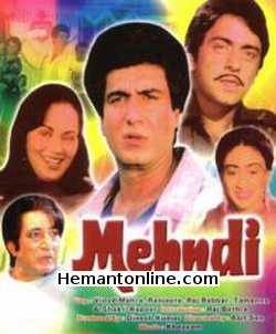 Mehandi 1983 Vinod Mehra, Ranjeeta, Raj Babbar, Tamanna, Shakti Kapoor, Raj Bothra