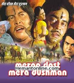 Mera Dost Mera Dushman 1984 Shatrughan Sinha, Sanjeev Kumar, Smita Patil, Geeta Behl, Danny Denzongpa