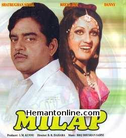 Milap 1972