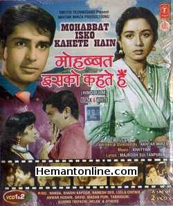 Mohabbat Isko Kehte Hain 1965 Shashi Kapoor, Nanda, Anwar Hussain, Helen, Leela Chitnis, Ramesh Deo, Madan Puri