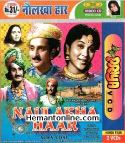 Naulakha Haar 1953 Meena Kumari, Arvind, Jeevan, Durga Khote, Ishwarlal, Sunder, Nirupa Roy