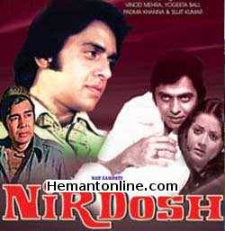 Nirdosh 1973 Vinod Mehra, Yogita Bali, Sujit Kumar, Iftekhar, Junior Mehmood