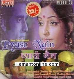 Pyase Nain 1989 Kanan Kaushal, Yuvraj, Madhup Sharma, Naaz, Rupashri, Nisha Sharma, Veena Sood