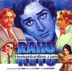Rahu Ketu 1978 Shashi Kapoor, Rekha, Pran, Prem Nath, Bindu