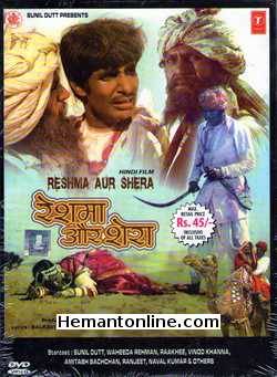 Reshma Aur Shera 1971 Sunil Dutt, Waheeda Rehman, Rakhee, Vinod Khanna, Amitabh Bachchan, Ranjeet, Naval Kumar