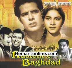 Rustom E Baghdad 1963 Dara Singh, Chandra Shekhar, Vijay Choudhary, Shakilabano Bhopal, Polson, Bhagwan