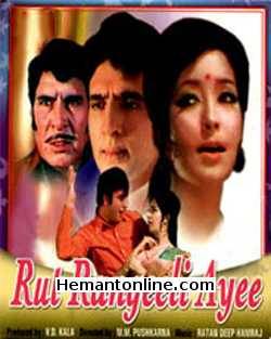 Rut Rangeeli Ayee 1972 Vijay Sharma, Kanan Kaushal, Jaishri T