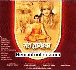 Sant Gyaneshwar 2000 Aman Verma, Adarsh Gautam, Shweta Gautam, Sahil Goradia, Varsha Usgaonkar, Zarina Wahab, Dara Singh, Pramod Moutho