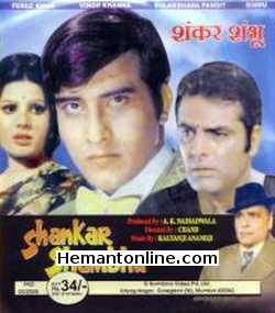 Shankar Shambhu 1976 Feroz Khan, Vinod Khanna, Sulakshana Pandit, Bindu, Ajit