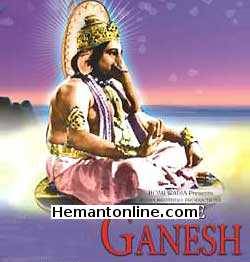Shree Ganesh 1962