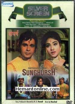 Sunghursh 1968 Dilip Kumar, Sanjeev Kumar, Vyjayantimala, Jayant, Balraj Sahni, Durga Khote