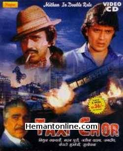 Taxi Chor 1980 Mithun Chakraborty, Zarina Wahab, Madan Puri, Jagdeep, Keshto Mukherjee, Sulochana