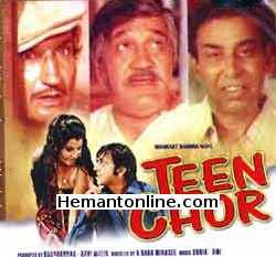 Teen Chor 1973 Vinod Mehra, Zahira, I. S. Johar, Jeevan, Om Prakash, Manmohan Krishna, Sunder, Ranjeet