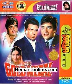 The Gold Medal 1979 Jeetendra, Dharmendra, Rakhee, Shatrughan Sinha, Jaishri T., Bindu, K. N. Singh, Prem Nath