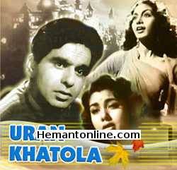 Uran Khatola 1955 Dilip Kumar, Nimmi, Surya Kumari, Jeevan, Nawab, Agha