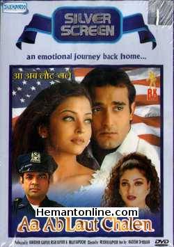 Aa Ab Laut Chalen 1999 Akshay Khanna, Aishwarya Rai, Rajesh Khanna, Kader Khan, Paresh Rawal, Moushumi Chatterjee, Suman Ranganathan