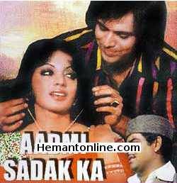 Aadmi Sadak Ka 1977 Vikram, Zahira, Shatrughan Sinha, Deven Verma, Sujit Kumar, Asit Sen, Joginder