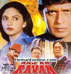 Aaj Ka Ravan 2000 Mithun Chakraborty, Shalini Kapoor, Mohan Joshi